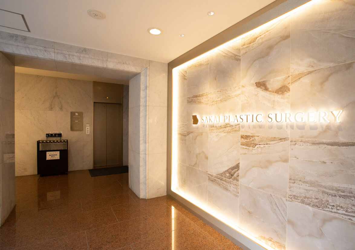 専門医として誠実に患者さまと向き合います